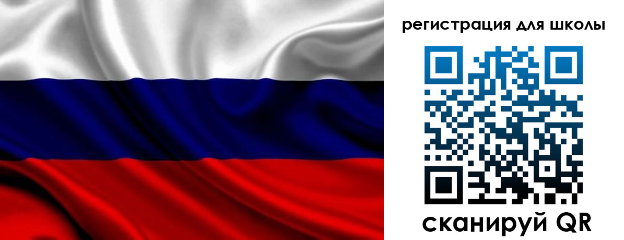 прописка для кредита в Воткинске